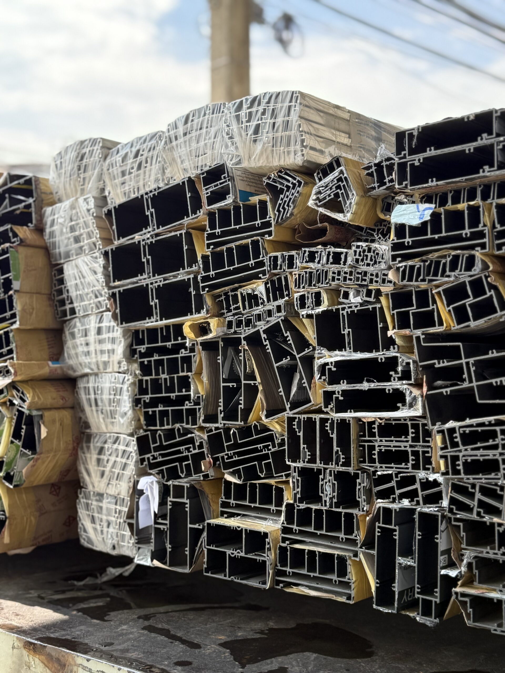 Aluminum